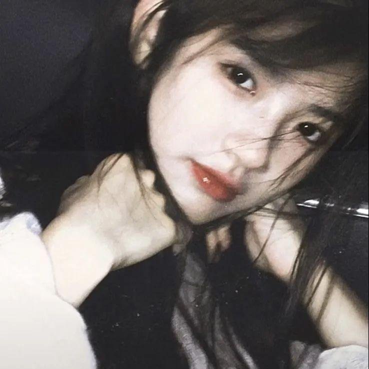 女人行